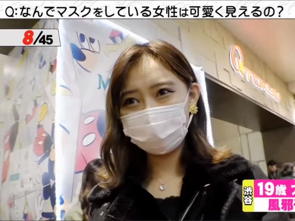 戴口罩都是美女？日本街頭實測真相曝光