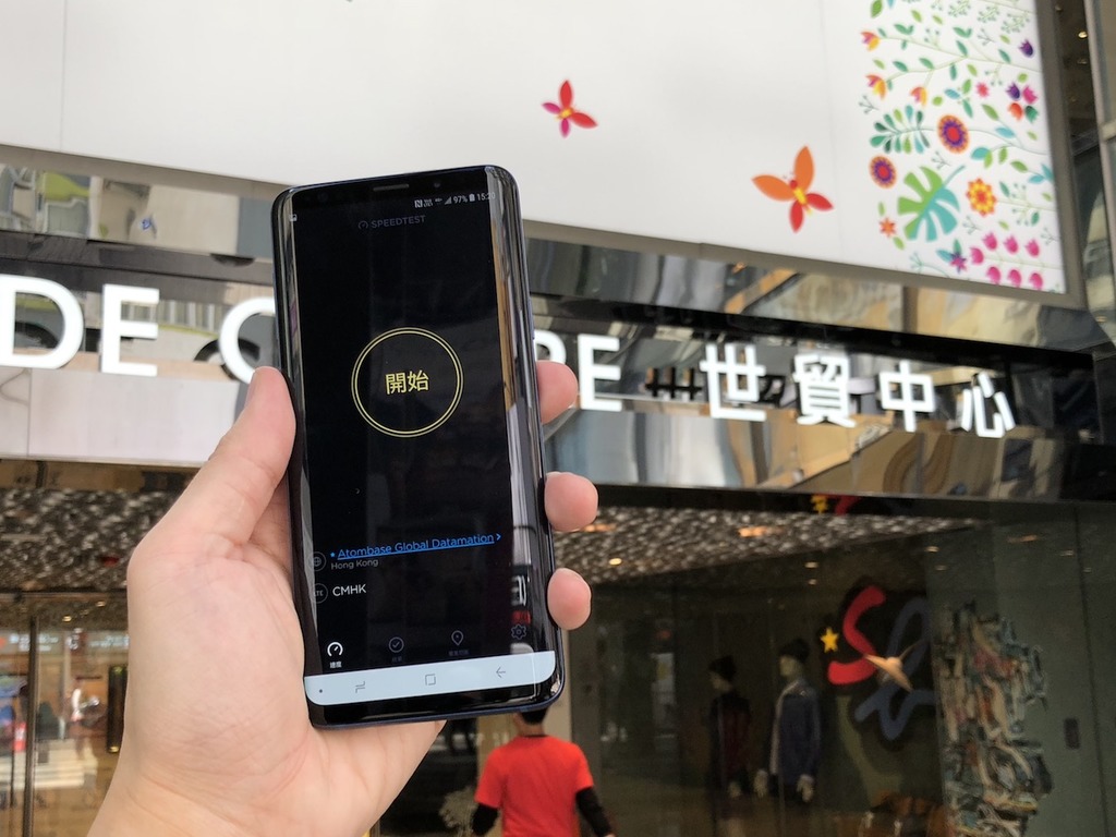 中國移動香港首個 800+ Mbps 網絡實試