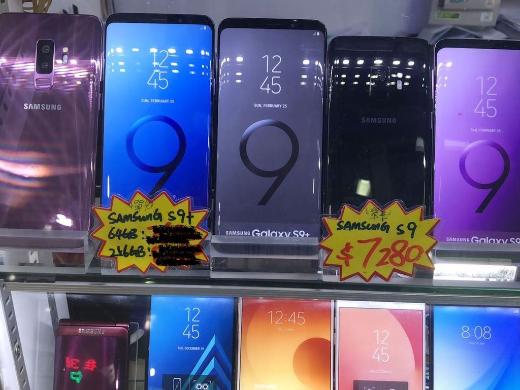 Samsung S9+ 韓水售價稍為回落