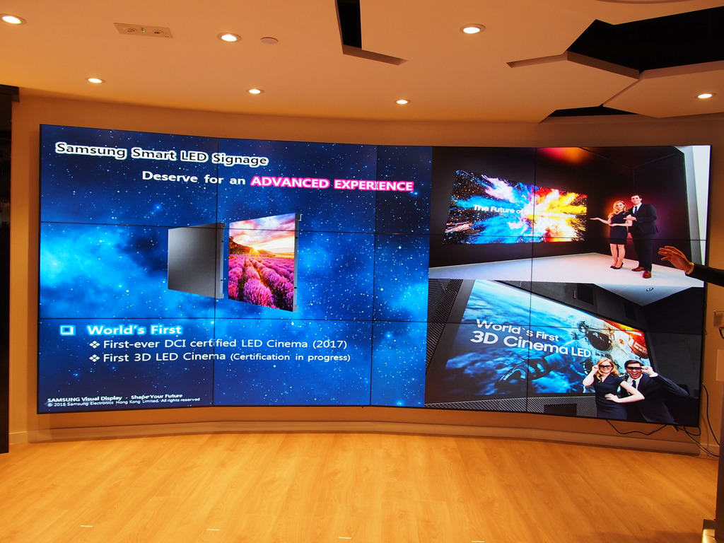 三星 The Flip 方案登錄香港