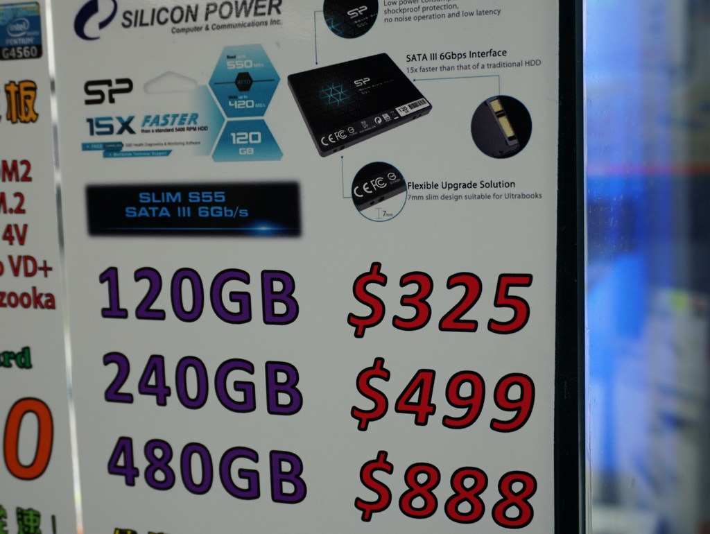 SSD 售價拾級而下！  240GB 低見 HK$485！
