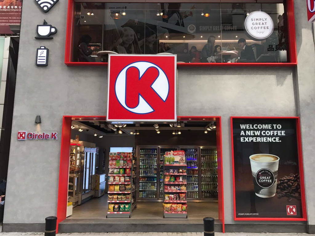 OK 便利店派電子現金券！免費領取方法話你知！