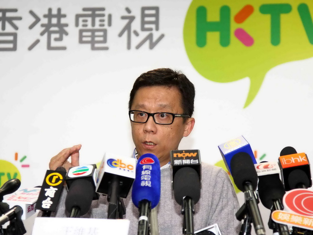 HKTV 香港電視不繼續申請免費電視牌照