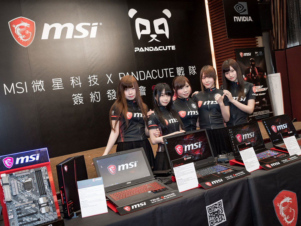  贊助女子電競戰隊PandaCute MSI發展香港電競市場