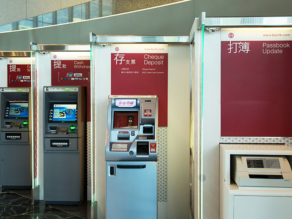 中銀香港 ATM 多區死機 官方：因線路繁忙