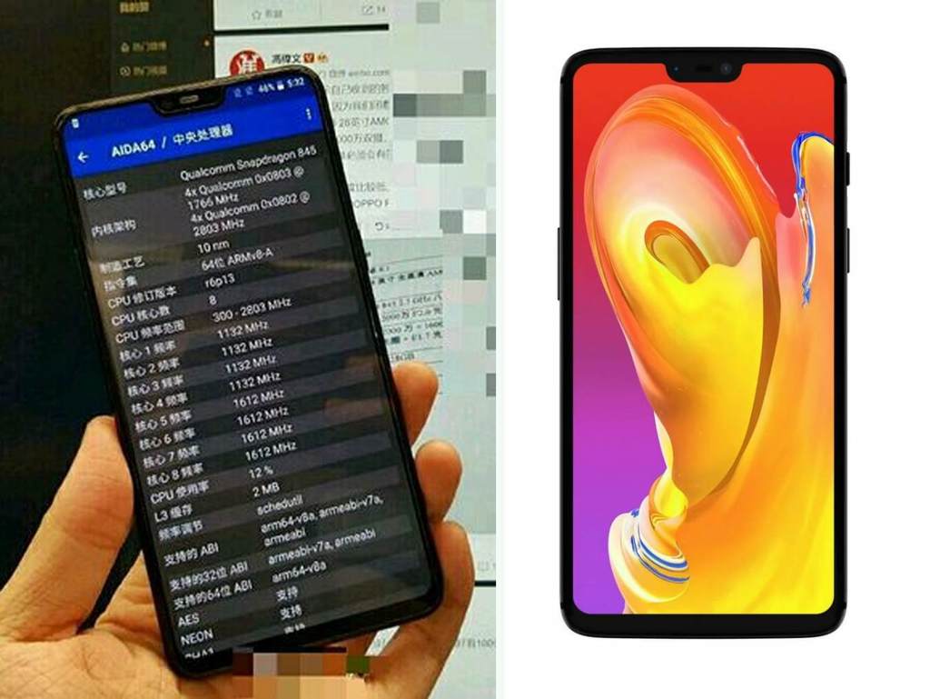 全屏小瀏海  OnePlus 6 實物首度曝光