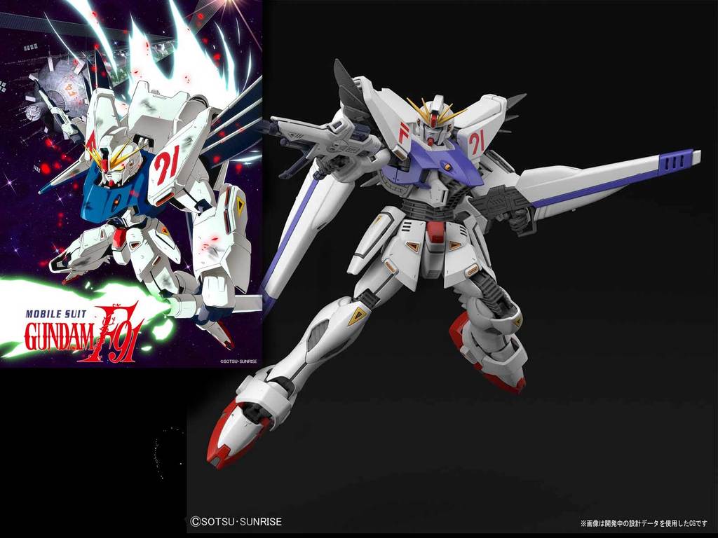 高達F91劇場版免費重溫 MG高達F91 Ver 2.0發售預熱