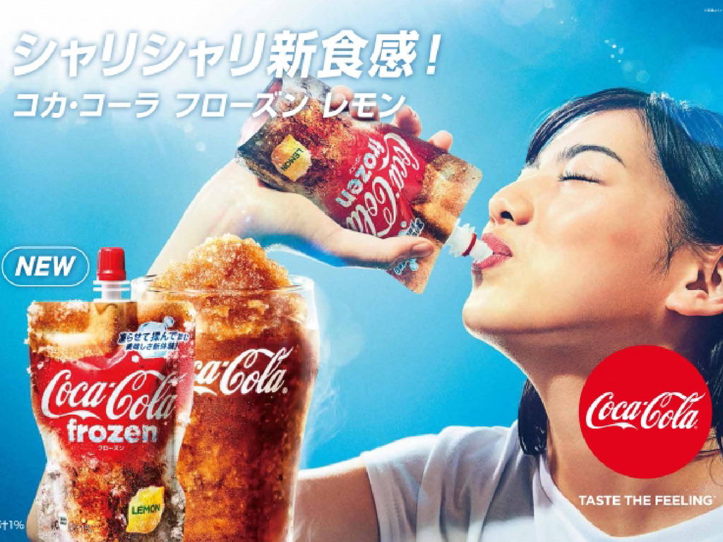 日本推檸檬可口可樂沙冰！構思 8 年夏日之作