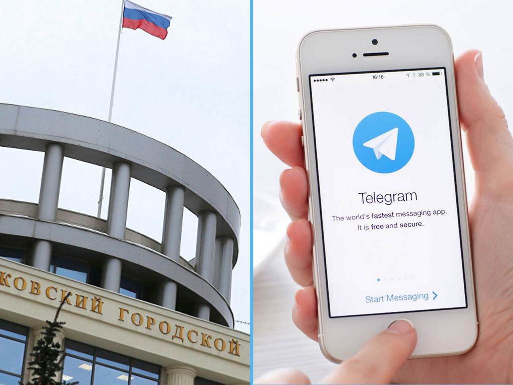 Telegram 俄羅斯拒交出加密鑰匙惹禍?!