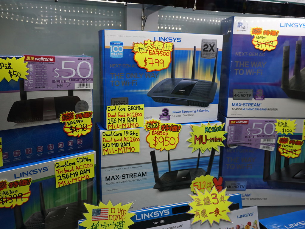 離奇升價再跌價！  Linksys EA8500 平賣 HK$950