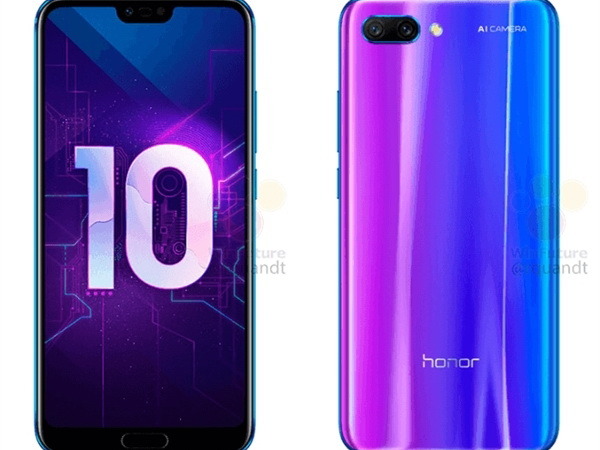 Huawei Honor 10即將發布 搭載Kirin 970