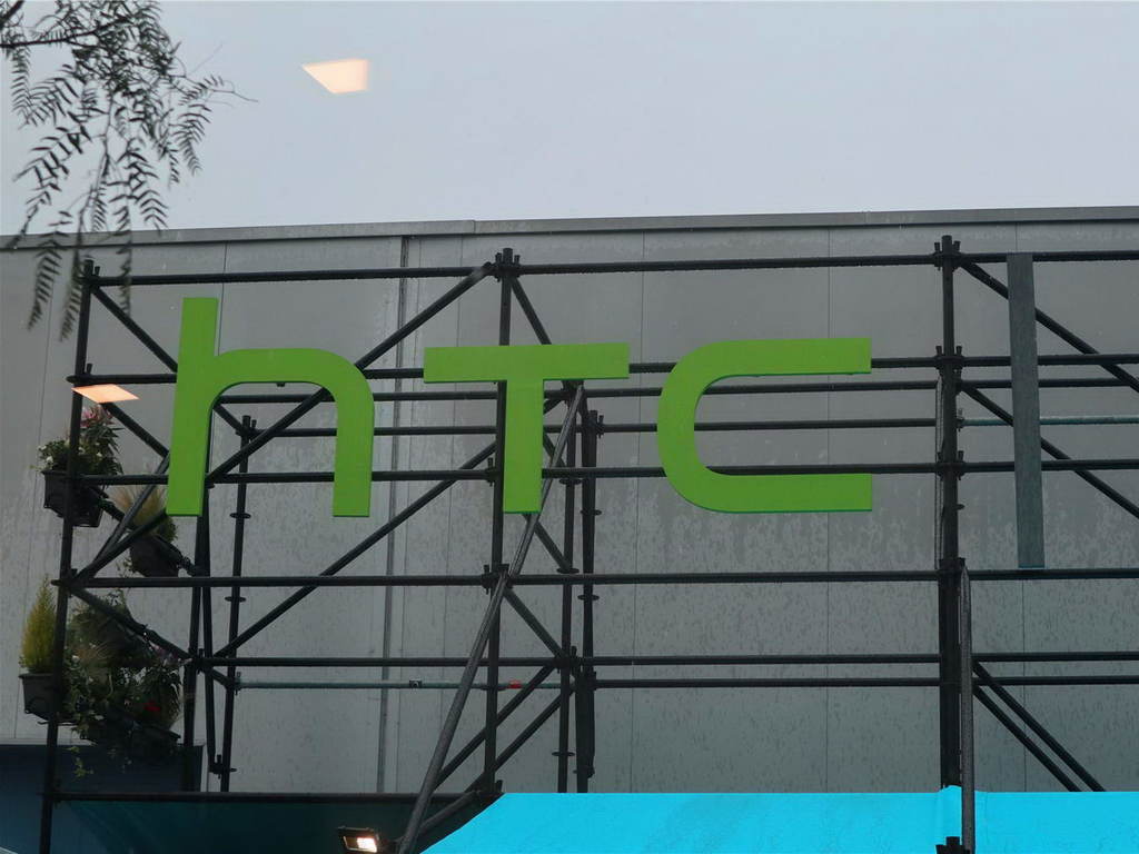 HTC 季度營收大降 40℅！創 16 年來新低！