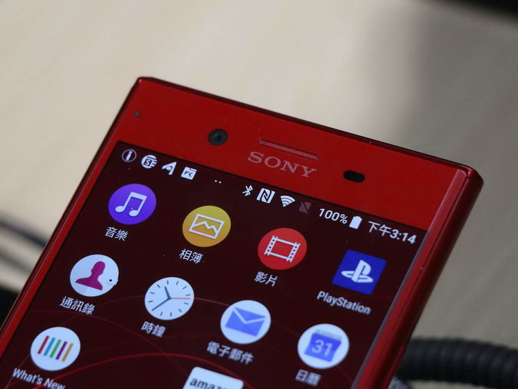 Sony Xperia 手機可解鎖 120Hz 屏幕更新率！
