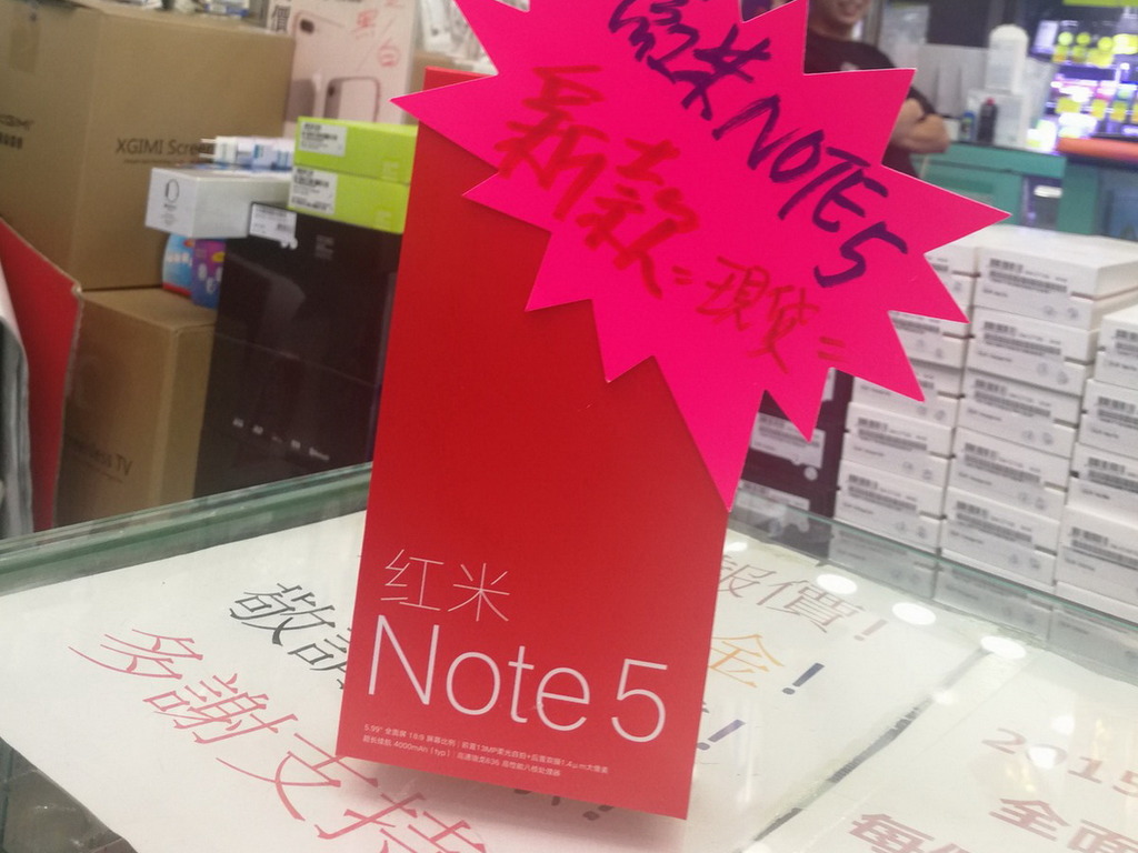 小米紅米 Note 5 港行 vs 水貨   平玩 AI 雙鏡全屏