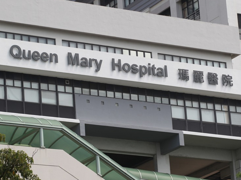 外籍男遊泰國返港染麻疹 求診天一醫務所及瑪麗醫院