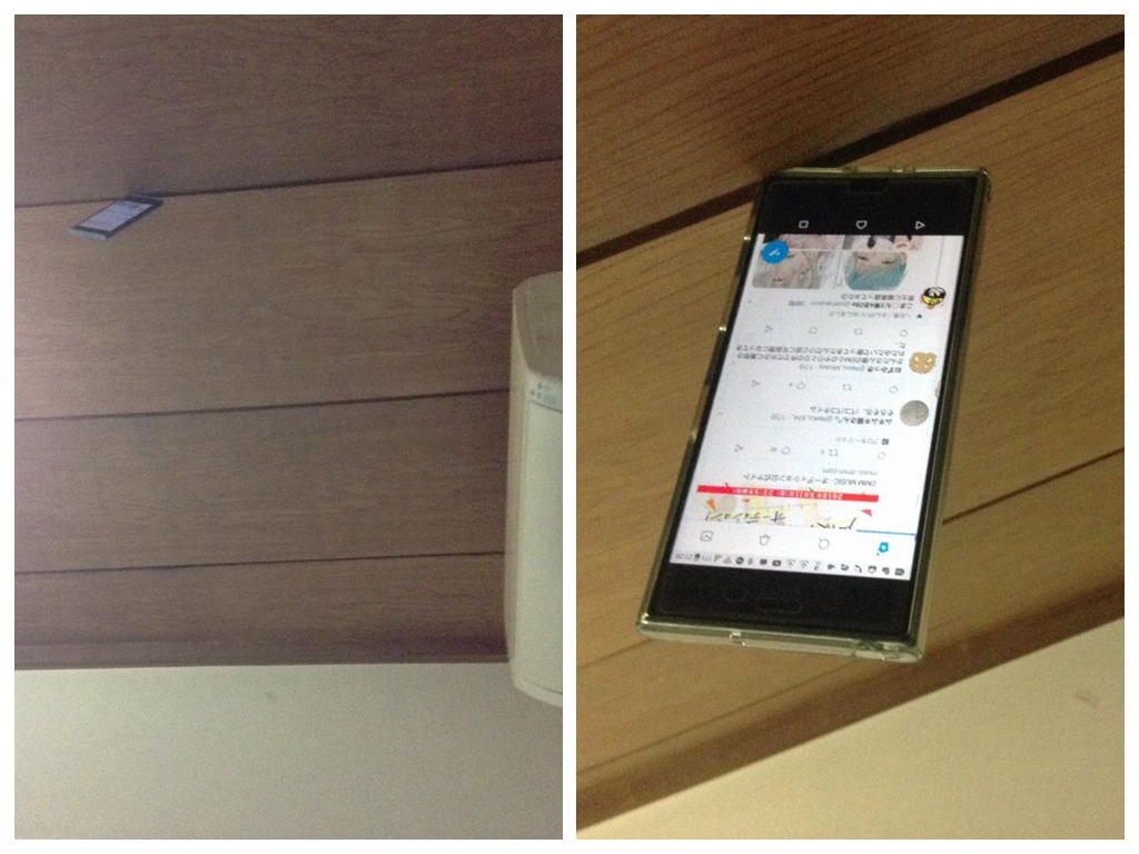 日本網民一時激動 拋起手機直插天花板