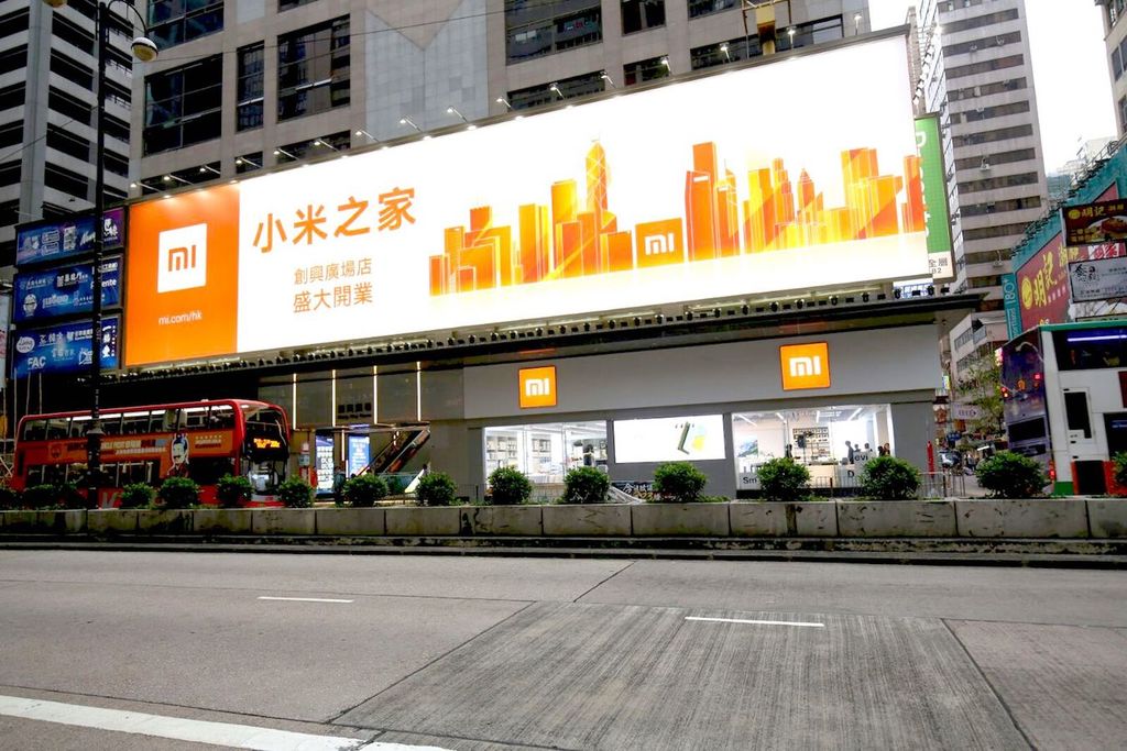 小米之家首家香港地舖正式開張  開幕優惠周購物有著數？