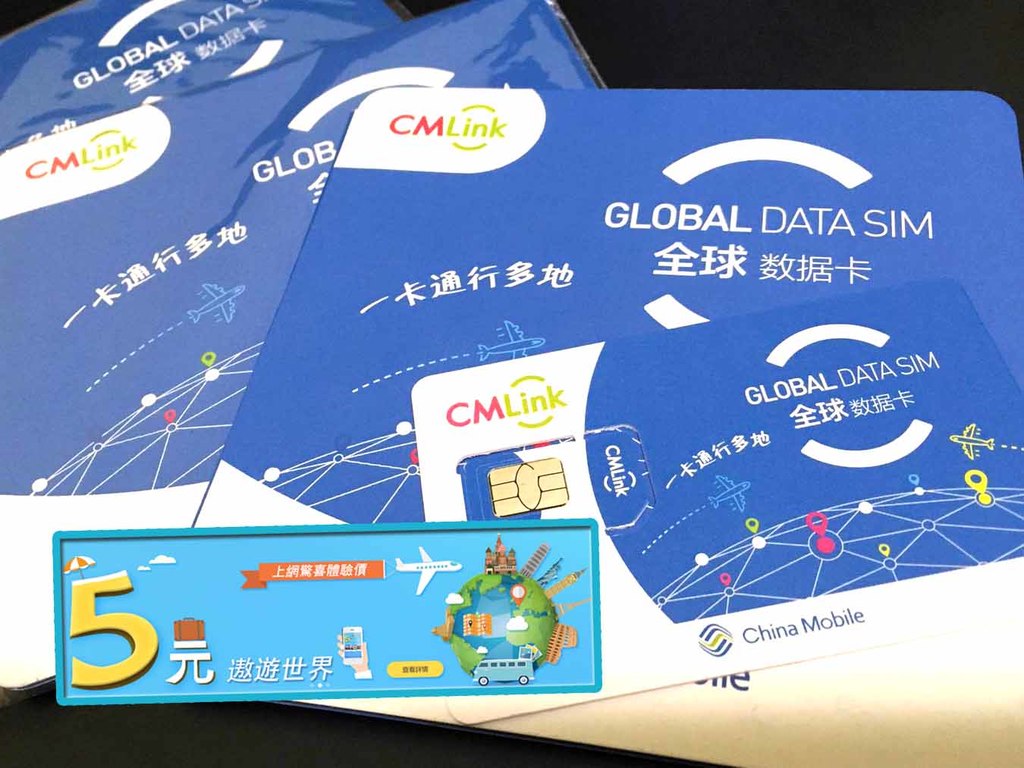 【實試】HK$5 三日 4G 全球無限上網 SIM 卡到手！港澳台．星馬泰．歐洲都玩得