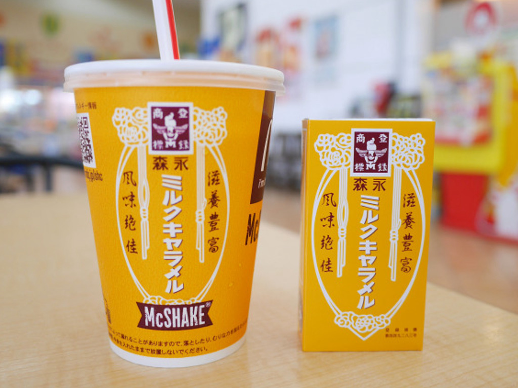 「森永牛奶焦糖奶昔」熱爆回歸日本麥當勞！附送特製森永杯