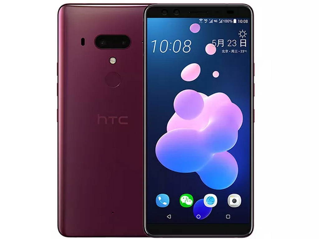 HTC U12+ 官網上架！售價有驚喜！