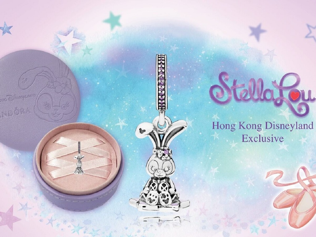 香港迪士尼 × PANDORA 推 StellaLou 串飾！全球獨家開賣