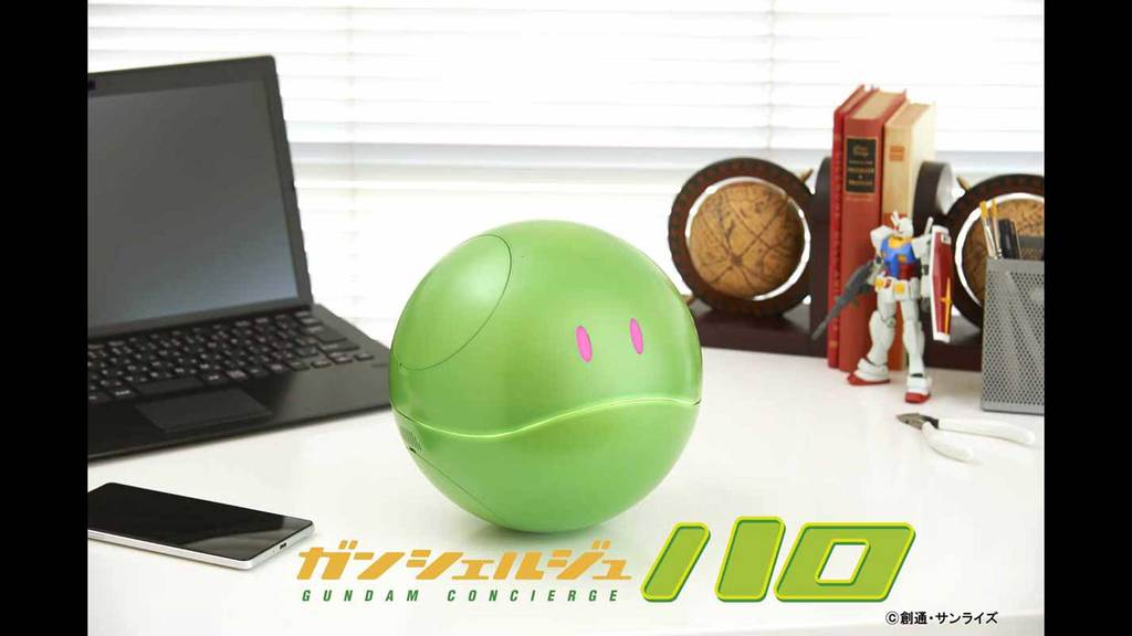 高達 HARO 智能對答實現  Gundam Concierge 七月開訂