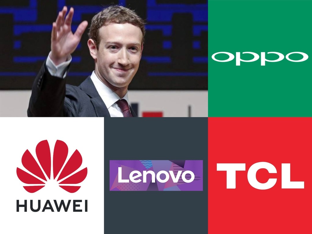 Facebook 分享用戶資料予華為 Lenovo！2010 年已經實施