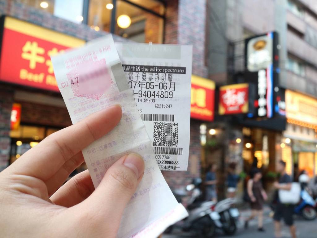台灣統一發票抽獎活動：購物中彩金！香港遊客也可參與 | 獲取高達1,000萬台幣獎金的機會！【附領獎教學】