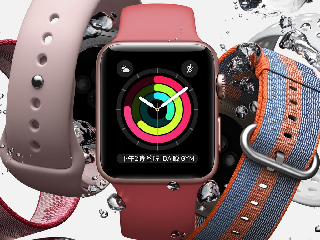 新 Apple Watch 將具備這 2 項好用新功能？