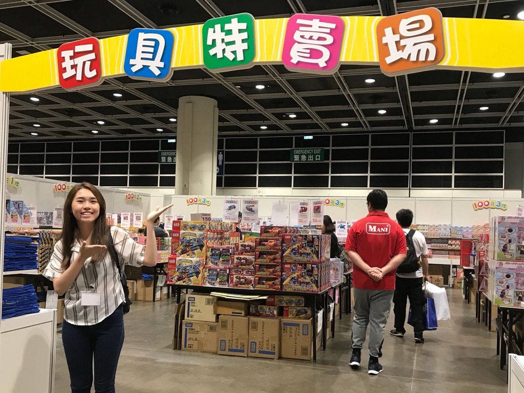 2018 香港玩具節重點睇！玩具特賣場 x 懷舊玩具墟有乜買？
