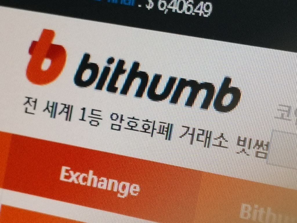 Bithumb 被入侵損失 3200 萬美元加密貨幣