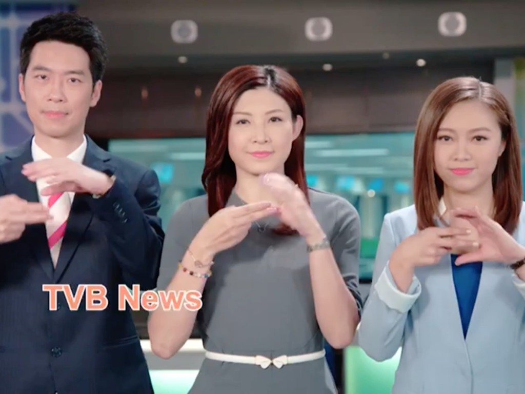 TVB 明珠台增設手語新聞報道！7 月 3 日晚 7 時首播