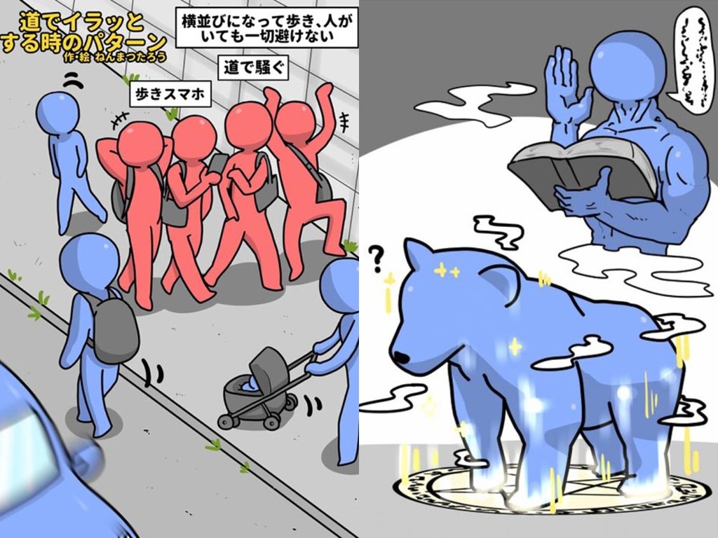 日本插畫家一招解決行人塞路問題  Twitter 瘋傳網友共鳴