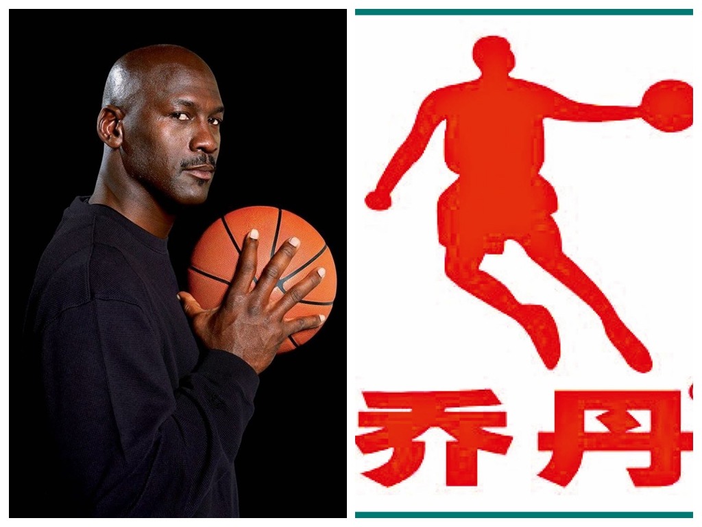 中國「喬丹體育」敗訴！北京法院裁定商標屬欺騙性