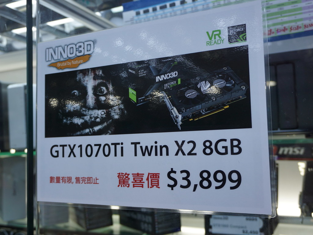 挖礦熱潮退！  GTX 1070 Ti 腦場價「插水」