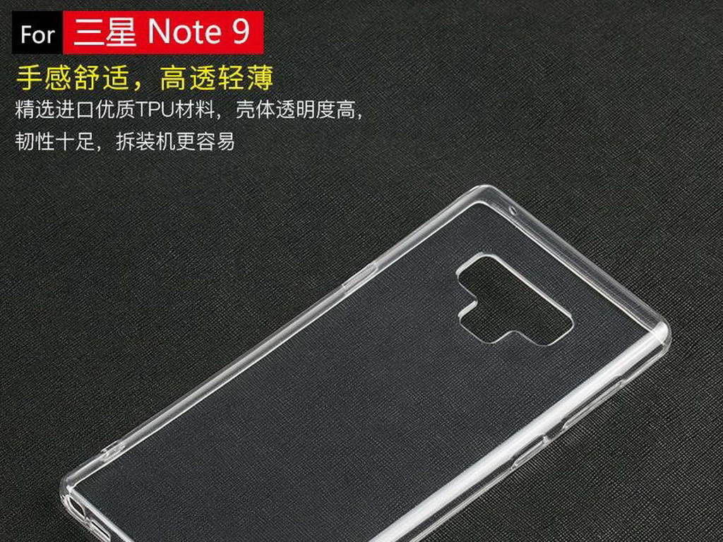 Samsung Galaxy Note 9 保護殼曝光！配備背部指紋識別！