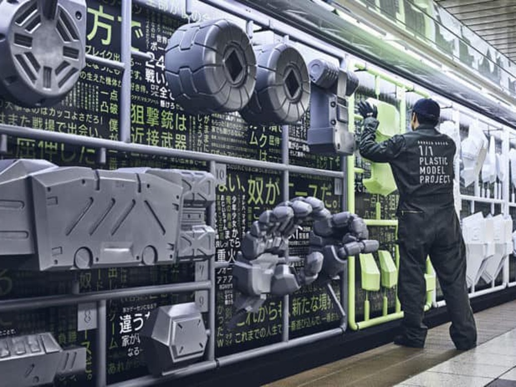 新宿站現 PS4《Border Break》1:1 模型組件