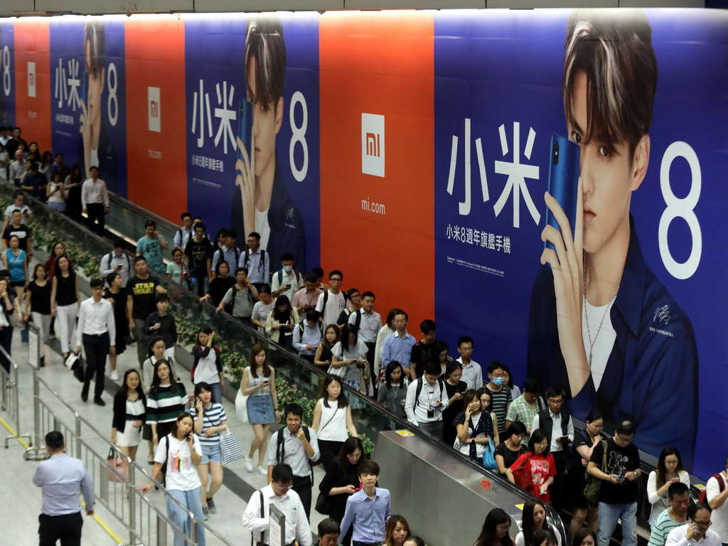 香港有望成全球最大 IPO 市場（賭場）?
