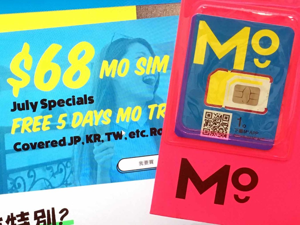 MO SIM HK＄68 無合約玩 22GB  4.5G 全速數據兼送 5 日亞洲漫遊