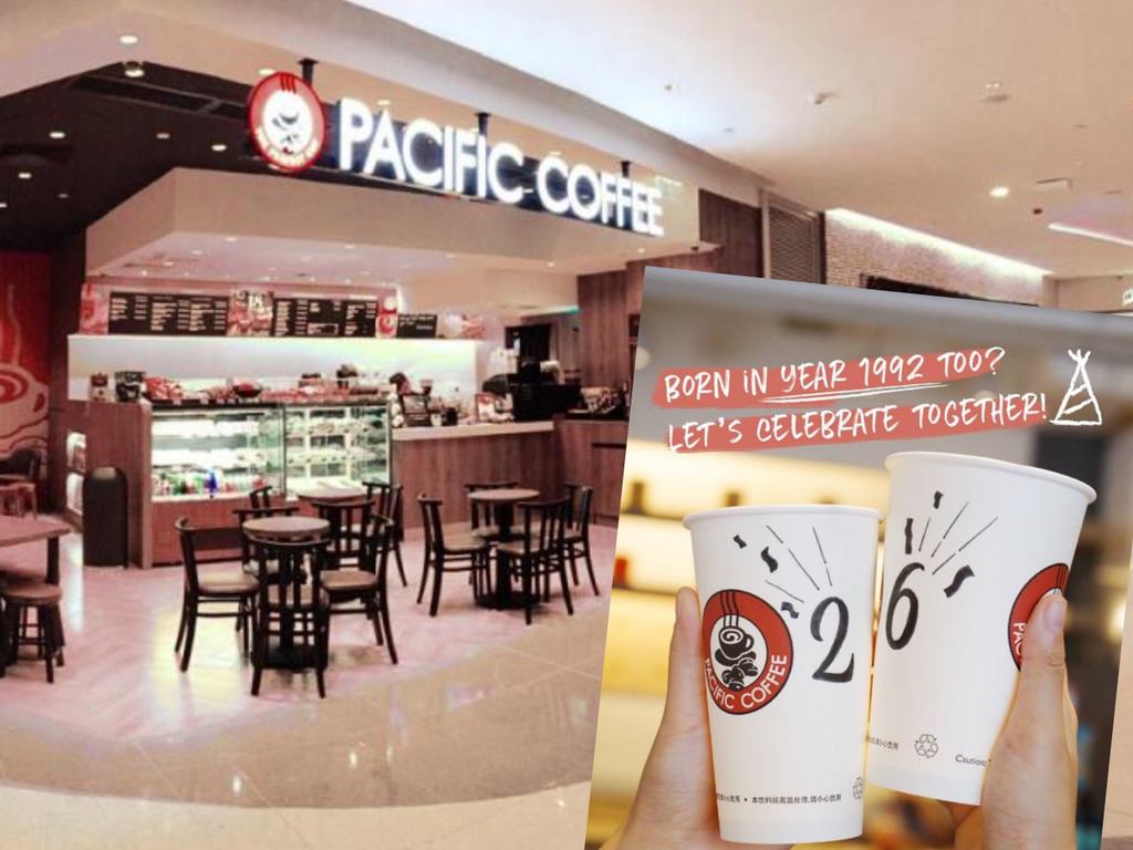 Pacific Coffee 推 26 周年優惠！8 月份飲品買一送一