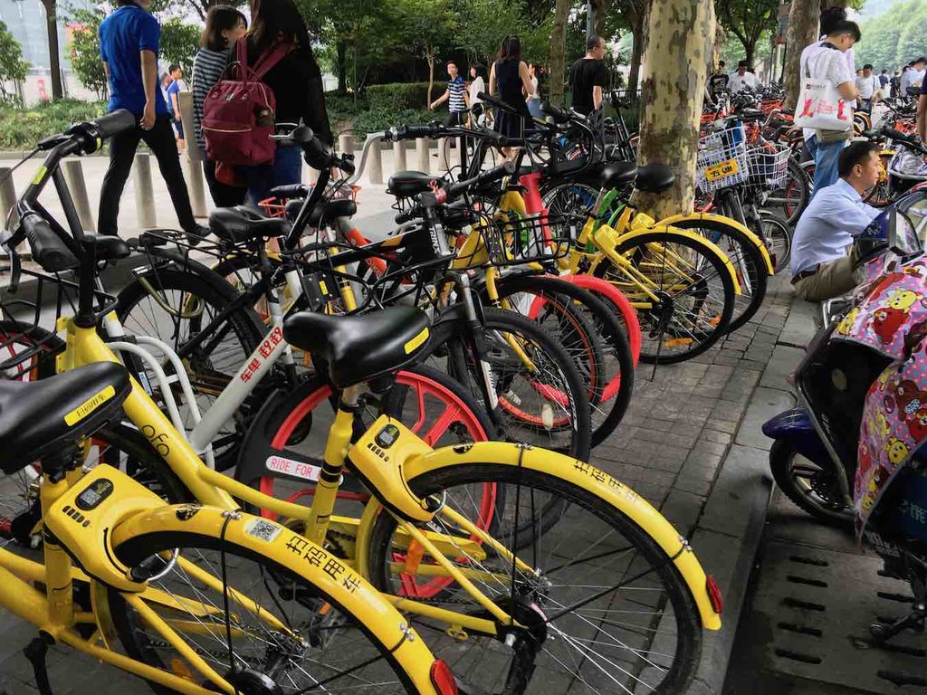 共享單車摩拜退還全部按金
