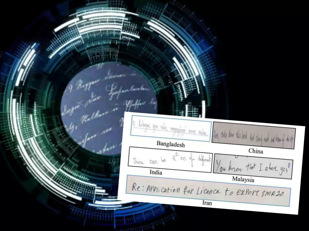 AI 變筆跡專家助警破案！看筆跡即知國籍性別年齡？