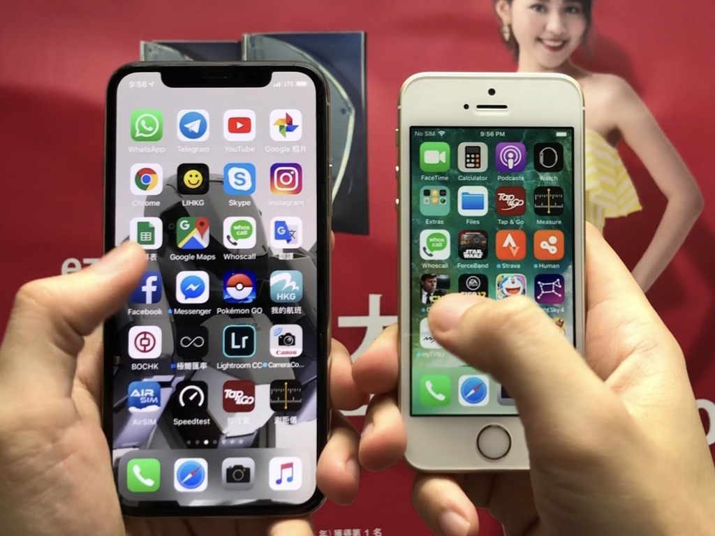 iPhone SE 配 iOS 12 即增 3D Touch 獨有的 TrackPad 功能