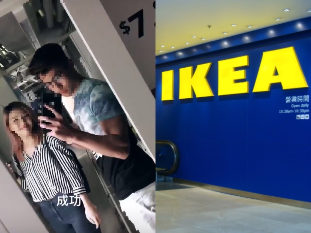4 青年凌晨擅闖 IKEA 銅鑼灣分店 交由警方跟進