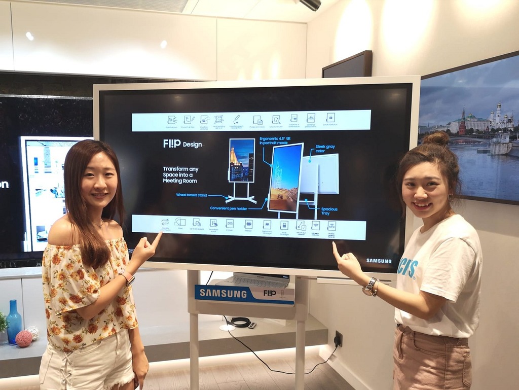 Samsung Fl!P 智能會議 55 寸 4K 顯示屏試玩