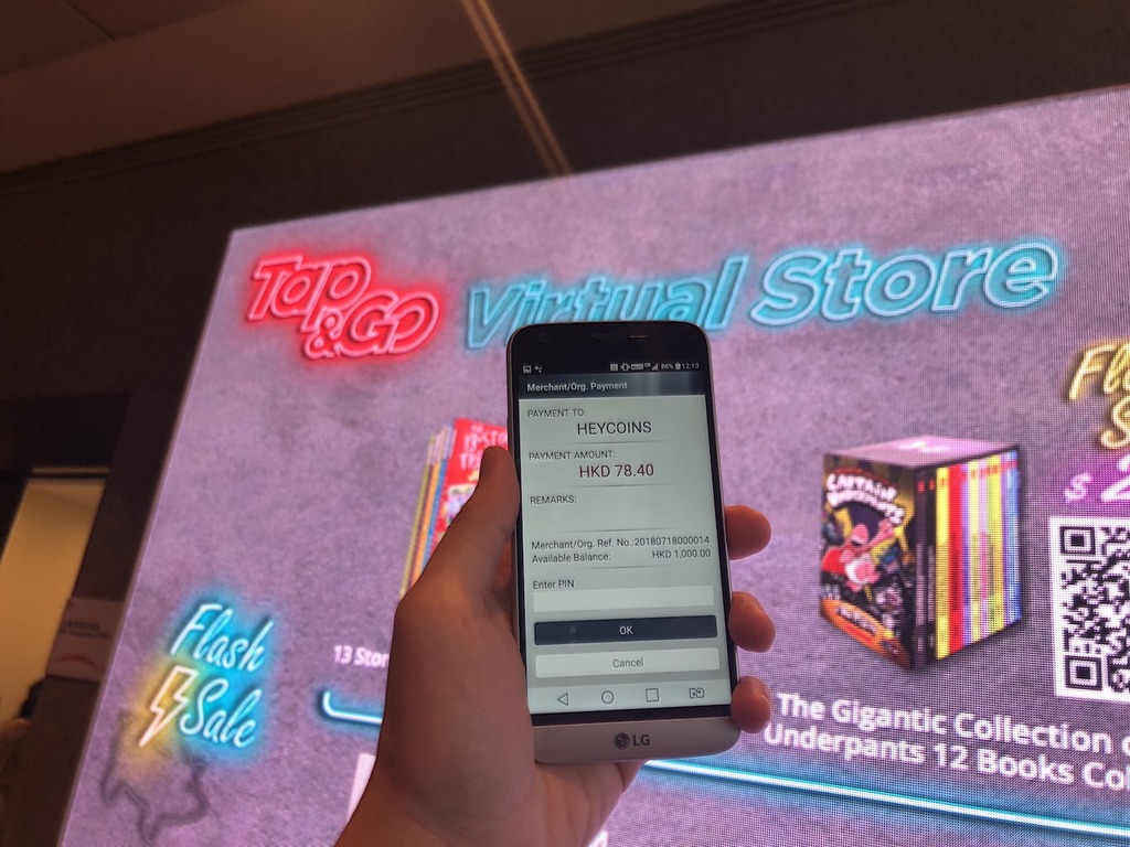Tap ＆ Go 於書展大玩 Virtual Store 購物優惠