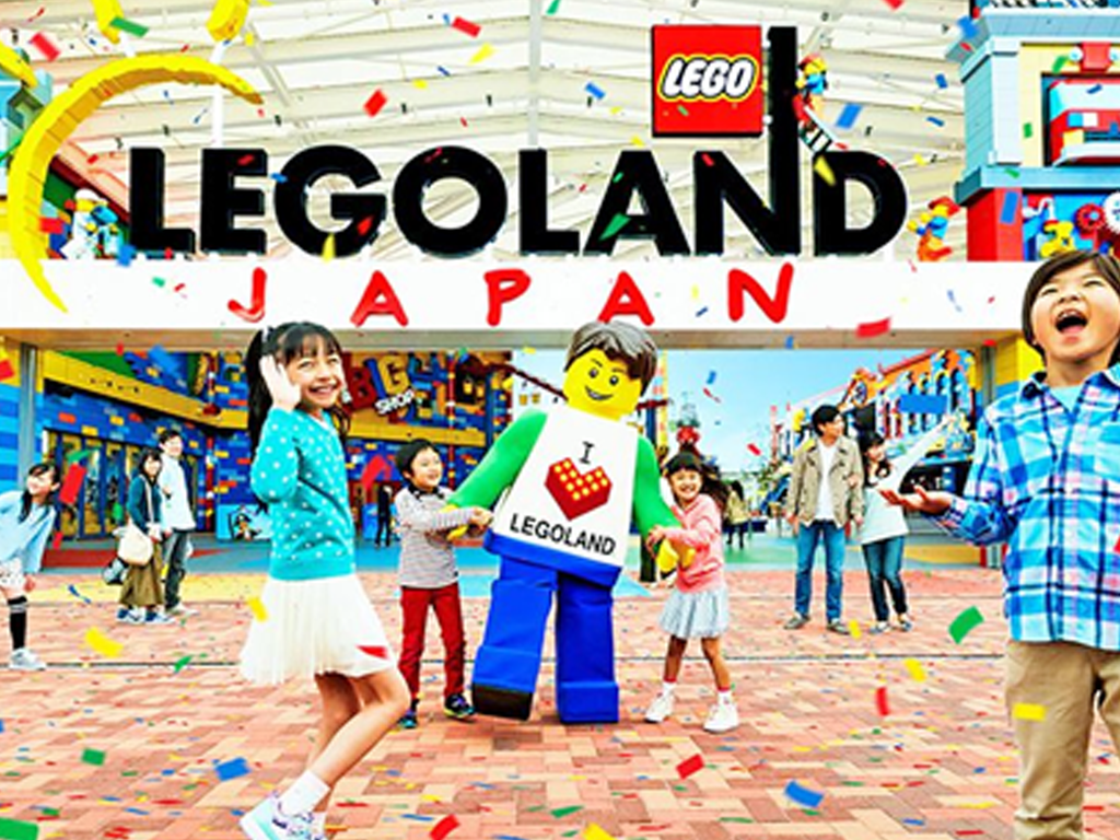 【即日生效】日本名古屋 LegoLand 劈價 入場費低至 HK$229