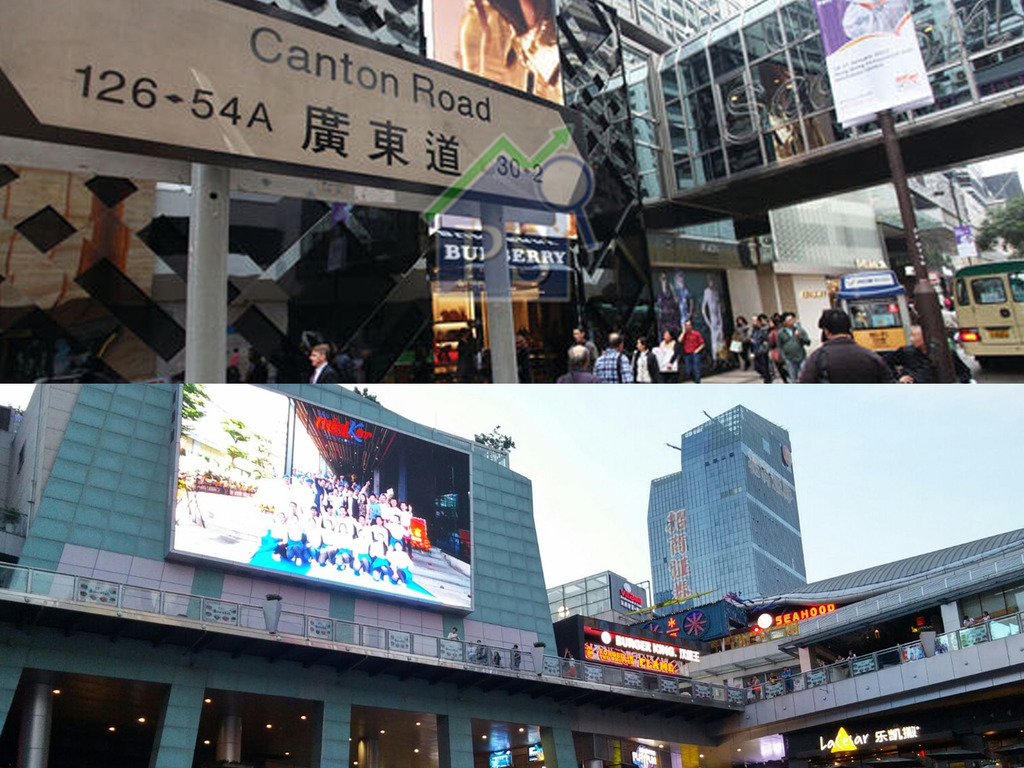 中國人來港避假貨 香港人北上狂消費 網民不解：天堂有路你不走