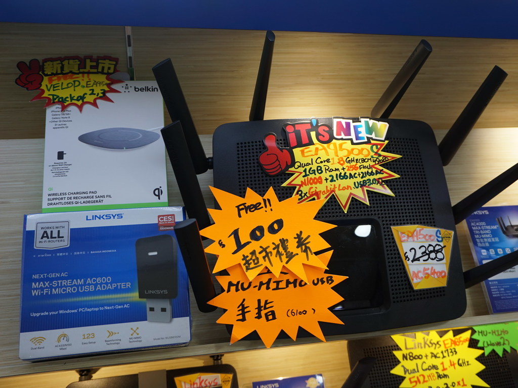 買一送三！  Linksys 夏日送禮加碼