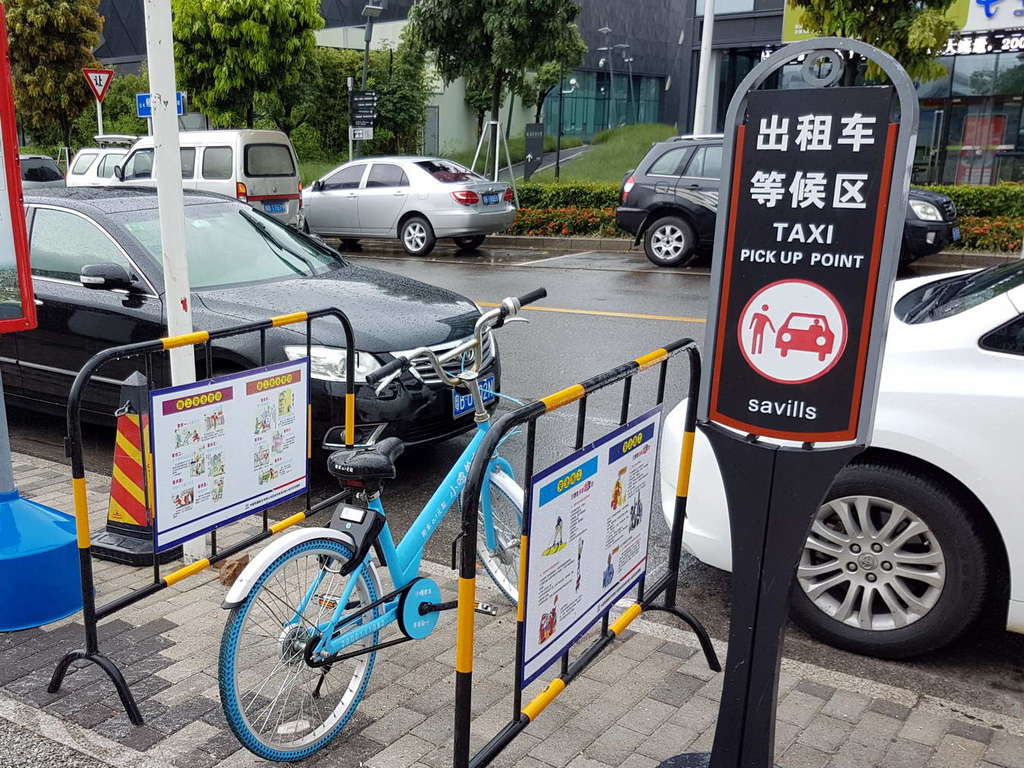 北京加強監管共享單車 美國反擴大經營計劃